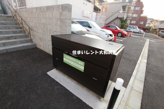 パル相武台前のその他共用部分