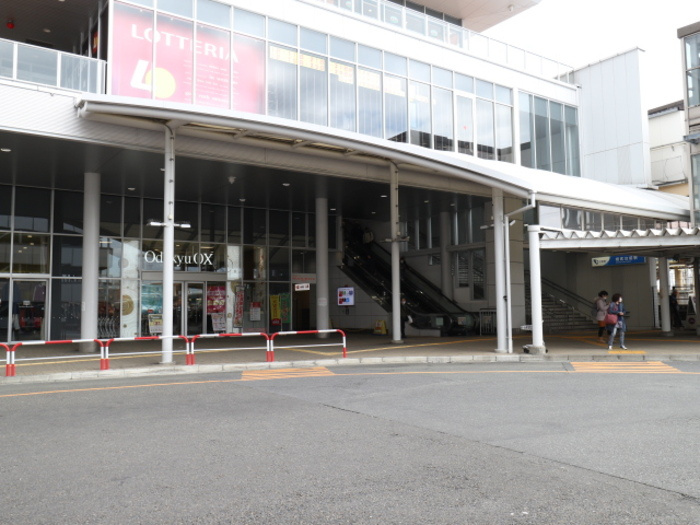 パル相武台前の周辺