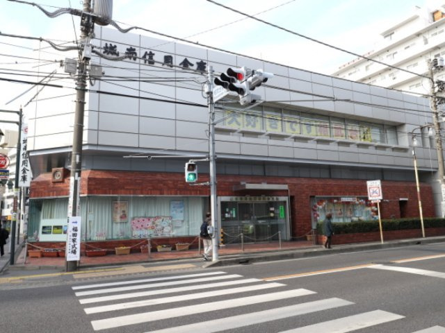 パル相武台前の周辺