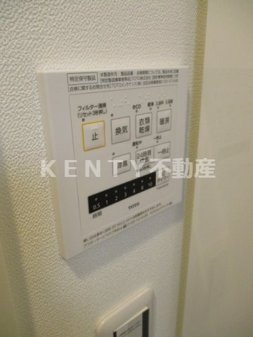 【設備】 | アイルグランディール蒲田