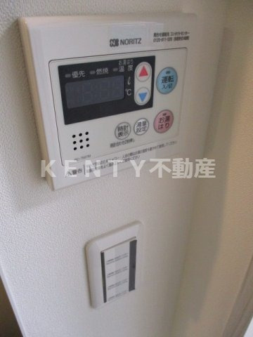 【設備】 | アイルグランディール蒲田