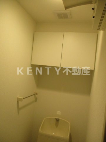 【トイレ】 | アイルグランディール蒲田 | コンパクトで使いやすいトイレです