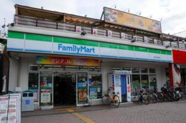 ＨＵＧＥＬ ＲＩＳＥのその他|ファミリーマート藤が丘駅東店