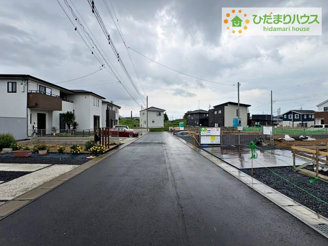 ひたちなか足崎21期　新築戸建　1号棟の前面道路含む現地写真|車の出入りもラクラクできちゃいます(^^♪