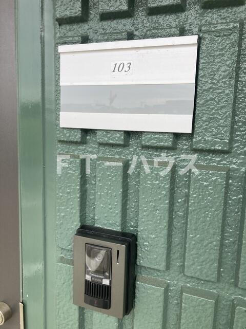 コム・トーコーのエントランス