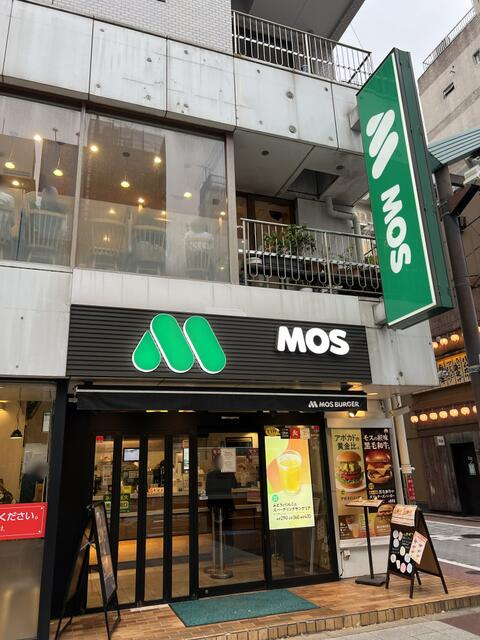 ＫＩＴＡ　ＢＬＤの周辺|モスバーガー芝大門店まで324m