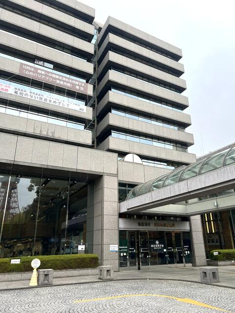 ＫＩＴＡ　ＢＬＤのその他|港区役所まで460m