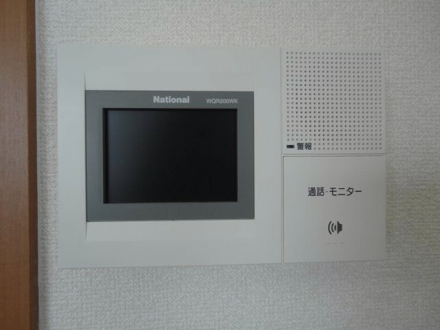 フェリーチェのセキュリティ