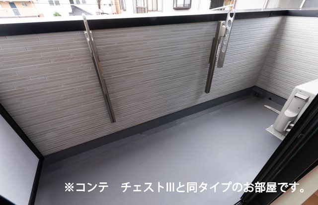 【バルコニー】 | ホワイトタウンＡ
