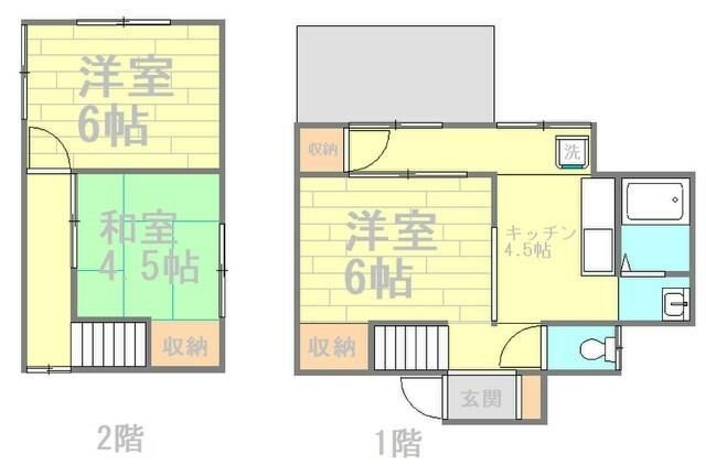 町田市本町田の一戸建て