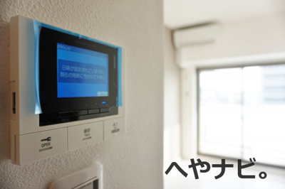 【セキュリティ】 | axis nagoya sw | ★セキュリティ
