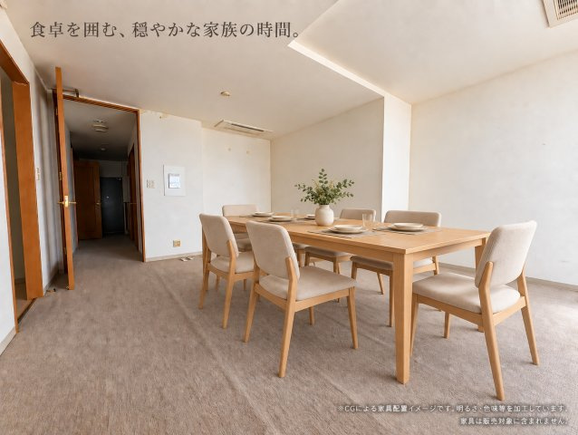 ザ・シーン城北アストロタワーの内装