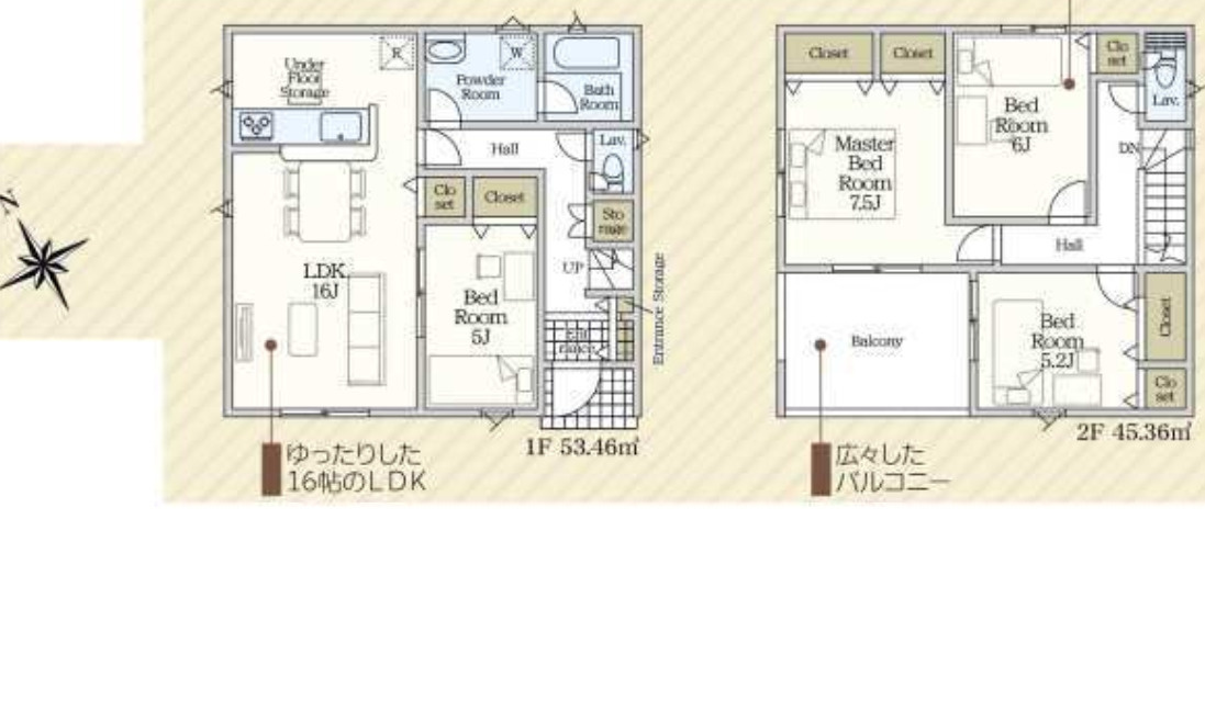 新築戸建　富士宮市城北町第2　全4棟　2号棟