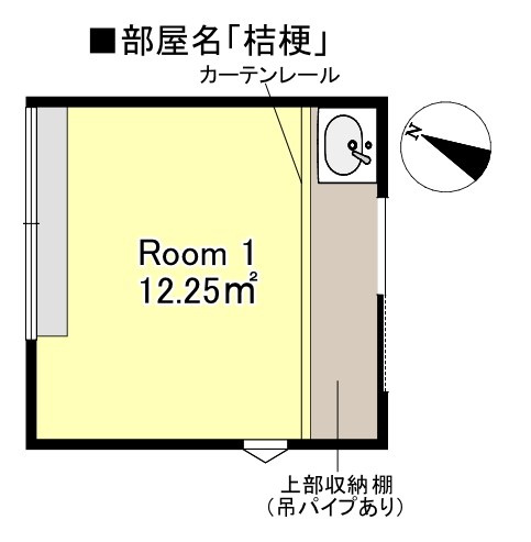 光徳庵の間取り