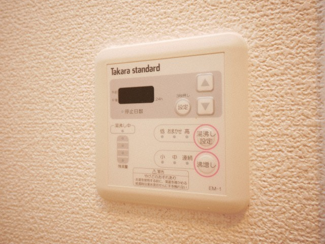 SERENiTE北浜の設備