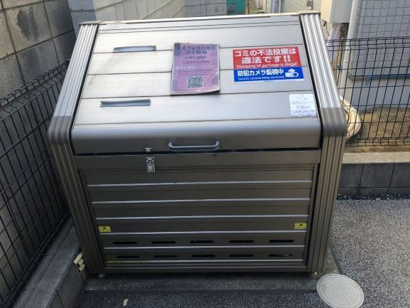 レオネクスト院内のその他共用部分