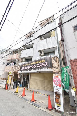 ハイムあこ　仲介手数料無料の外観