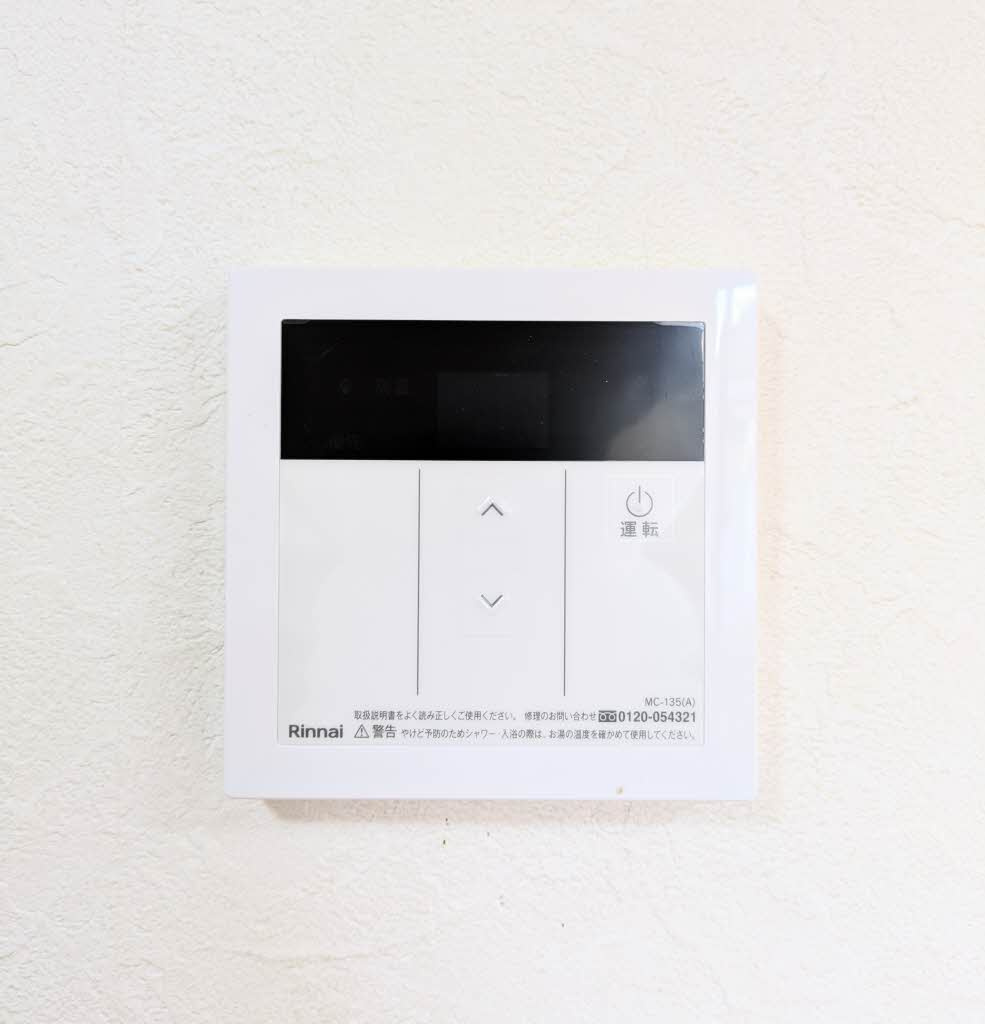 シャーメゾン西中町 B棟の設備