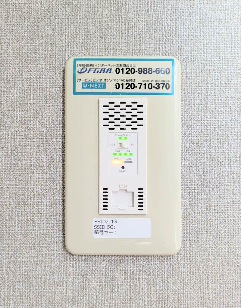 シャーメゾン西中町 B棟の設備