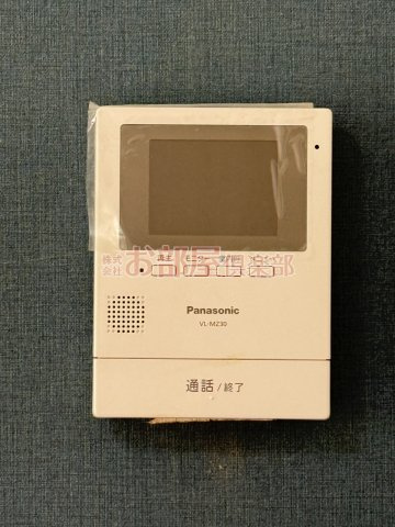 ウッディーハイツのセキュリティ