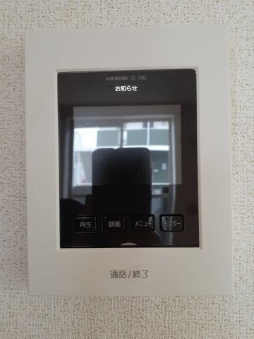 ファミール大門Ｃのセキュリティ