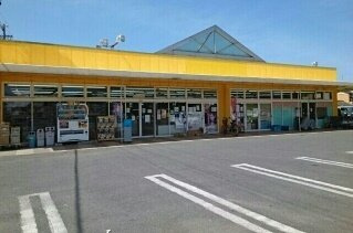 ファミール大門Ｃの周辺|フードショップコロナ小坂井店様まで1310m