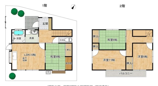 【間取り】 | 柳河内貸家E棟