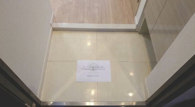 【玄関】 | プロスタイルウェルス関内住吉町