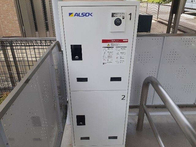 ジュアンのその他共用部分|宅配ボックスです