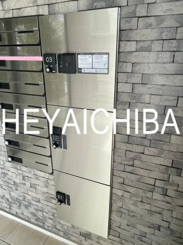 ラ・コリーヌ谷中の設備|宅配ボックス