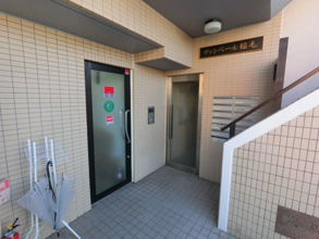 【エントランス】 | ヴァンベール稲毛