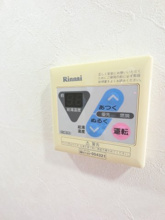 【設備】 | ヴァンベール稲毛
