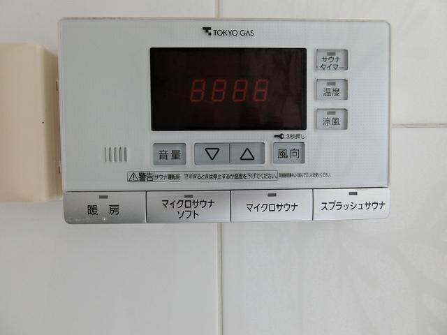ＮＴＰＲレジデンス鷹番のその他| 