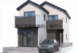 【外観】 | 明石市西明石町5丁目　新築戸建　仲介手数料無料！ | 明石市西明石町5　新築　仲介手数料無料！
