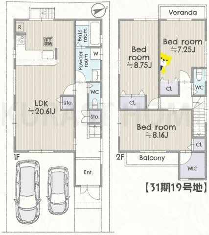 京都市伏見区久我御旅町　新築戸建の間取り