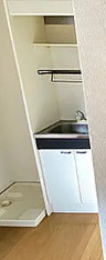 【収納】 | TS方南ハイム