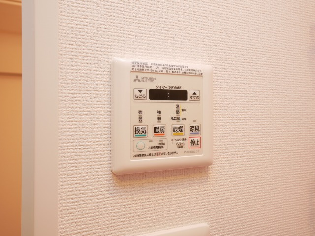 SERENiTE本町refletの設備