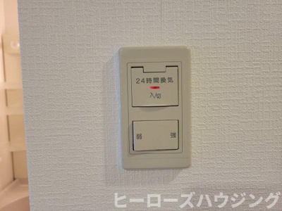 【内装】 | ラピス | ※同タイプの写真となり、実際のお部屋とは異なる場合があります