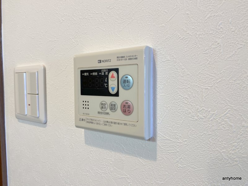 S-FORT大今里西　仲介手数料無料の内装