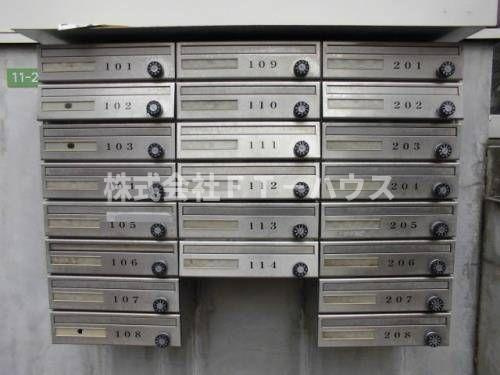 アルカンシェル薬園台のその他共用部分