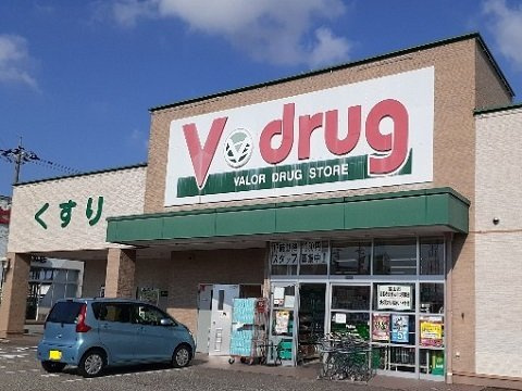 ブリエ・カメリアの周辺|Ｖ・ｄｒｕｇ富山太郎丸店まで350m