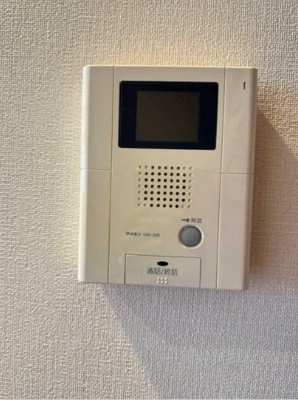【設備】 | ボセジュール