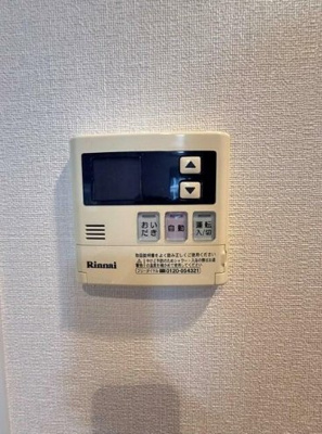 【設備】 | ボセジュール