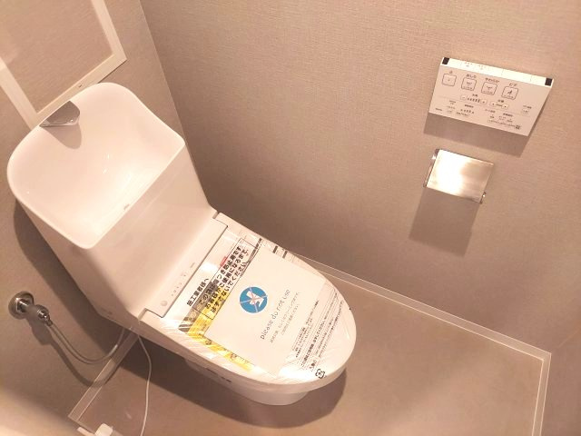 ジオ宝塚御殿山のトイレ|温水洗浄便座付き
