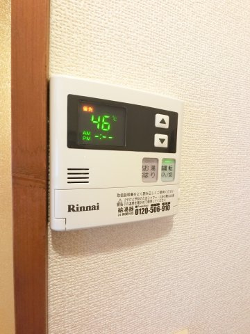 【設備】 | レジェンドハマノ