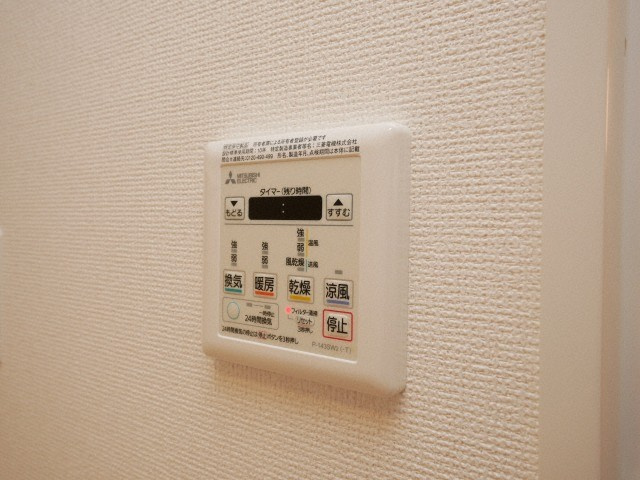 SERENiTE本町refletの設備