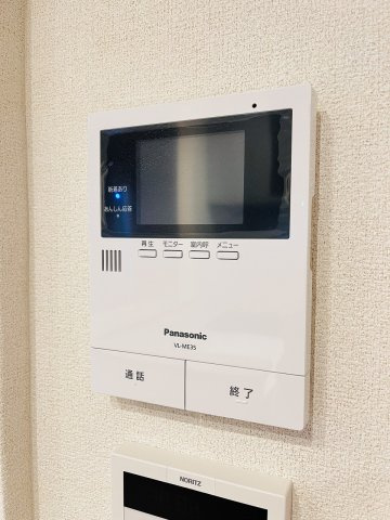 【セキュリティ】シャーメゾンガーデンズ芦屋浜町