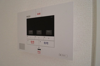 【セキュリティ】 | クレール　C棟 
