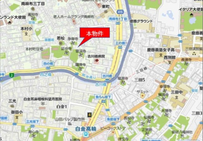 【地図】 | コスモリード南麻布