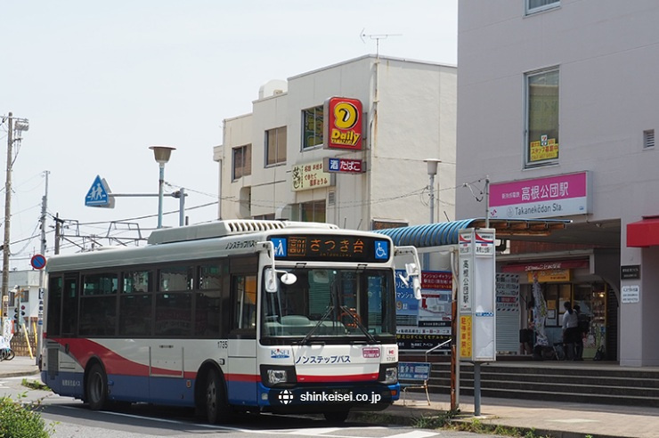 船橋市松が丘２丁目７４６番の周辺|京成松戸線「高根公団」駅